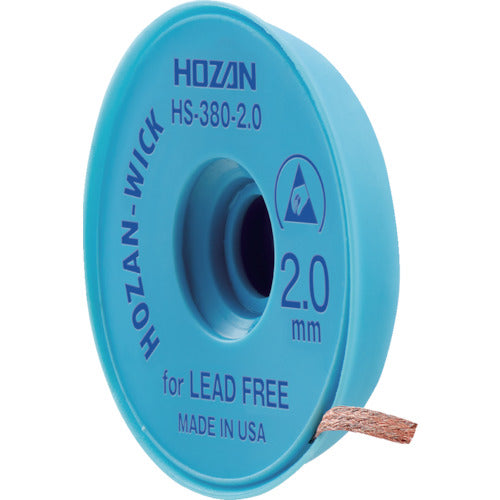 HOZAN はんだ吸取線 2.0mm×1.5m HS-380-2.0 810-7598