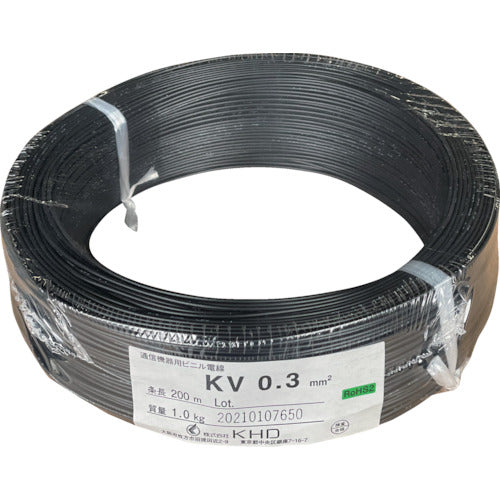 KHD KV0.3 黒 200m KV0.3SQ-05-200M 256-7037
