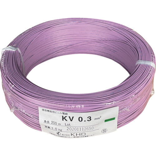 KHD KV0.3 紫 200m KV0.3SQ-13-200M 256-7030