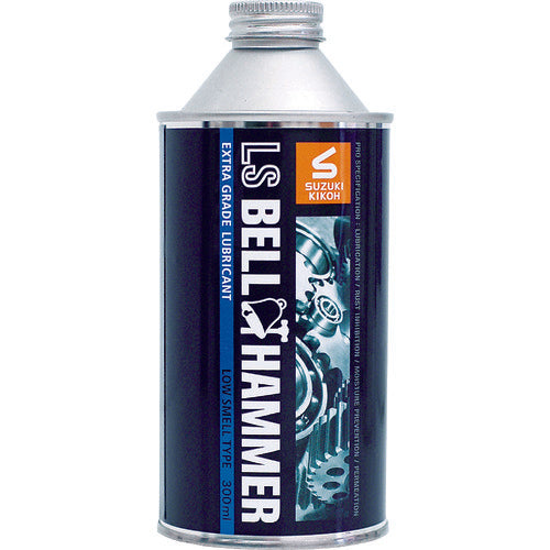 ベルハンマー 超極圧潤滑剤 LSベルハンマー 原液 300ml缶 LSBH02 820-2294