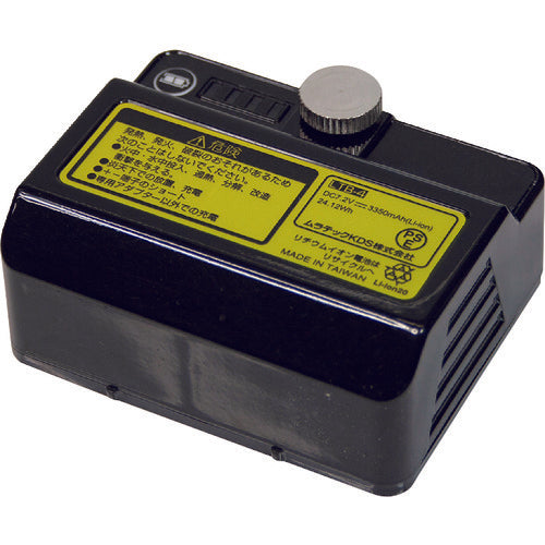 KDS リチウムイオン充電池4 LTB-4 205-2919