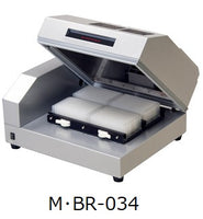 タイテック 恒温振とう培養機（NewMax drive搭載） DWMax M･BR-034P/034/032P/032/104P