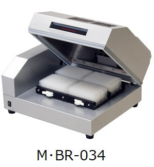 タイテック 恒温振とう培養機（NewMax drive搭載） DWMax M･BR-034P/034/032P/032/104P