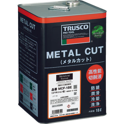 TRUSCO メタルカットフォレスト エマルション高圧対応油脂型 18L MCF-16E 215-6042