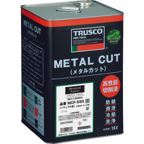 TRUSCO メタルカットフォレスト ソリュブル高圧対応型 18L MCF-55S 206-8644