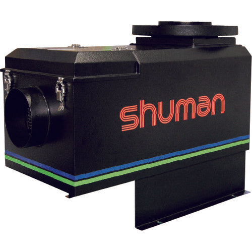 SHUMAN オイルミストダクトコレクター10N OLMIDA-10N 206-6441