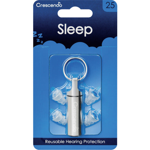Crescendo 耳栓 騒音吸収フィルター Sleep NRR16dB PR-1586 256-0782