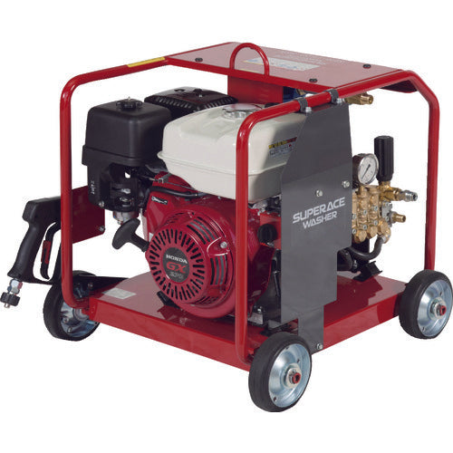 スーパー工業 エンジン式 高圧洗浄機 SER-1616-BS5 205-2666