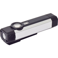 日動 充電式LED ポケットライト ブラックライト付 SL-2PCH-UV 206-6496