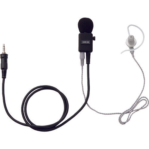 八重洲無線 ヘビーデューティータイピンマイク&イヤホン(耳かけ式カナル型) SSM-58CTA 207-9253