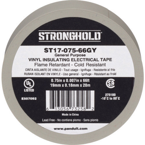 ストロングホールド StrongHoldビニールテープ 一般用途用 グレー 幅19.1mm 長さ20m ST17-075-66GY 216-7624