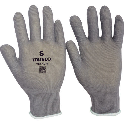 TRUSCO 発熱インナー手袋 Sサイズ 1双入り TEXNC-S 868-8783