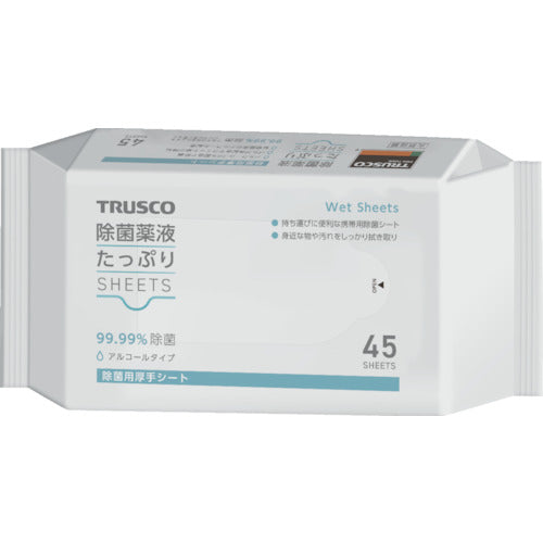 TRUSCO 除菌薬液たっぷりシート45枚 TJYT-45 252-1388