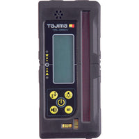 タジマ TRL用受光器デジタルタイプ TRL-DRCV 207-1050