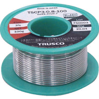 TRUSCO 低コスト鉛フリーやに入りはんだ 100G0.8 TSCP3-0.8-100 207-5824