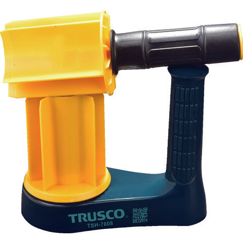 TRUSCO 軽量ストレッチフィルムホルダー(ブレーキ機能付) TSH-7608 207-6132
