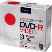 ハイディスク DVD-Rビデオ用 10枚パック TYDR12JCP10SC 208-0146