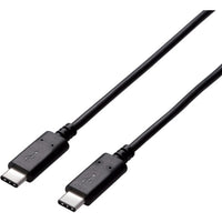 エレコム USB2.0ケーブル C-Cタイプ 認証品 1.0m ブラック U2C-CC5P10NBK 859-0575