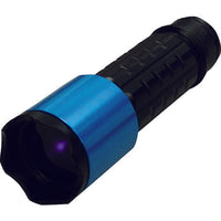 Hydrangea ブラックライト ハレーションカットフィルター付き 高出力(フォーカスコントロール)タイプ UV-SVGNC375-01FC 195-1271