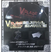 ツールジャパン 『V BLADE』鉄鋼、ステンレス、ガルバリウム鋼板 オールマルチタイプ 160×32P VB-160TK 828-3474