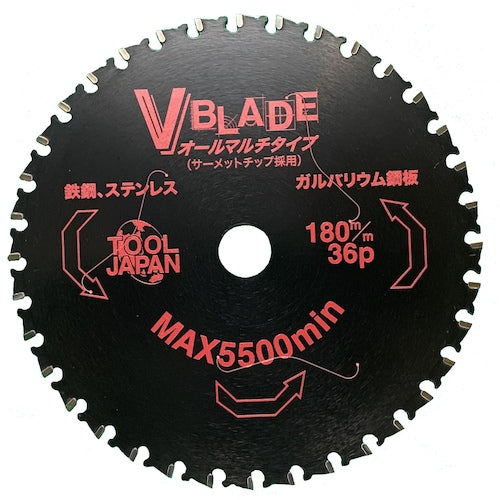 ツールジャパン 『V BLADE』鉄鋼、ステンレス、ガルバリウム鋼板 オールマルチタイプ 180×36P VB-180TK 828-3476