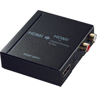 SANWA HDMI信号オーディオ分離器(光デジタル/アナログ対応) VGA-CVHD5 203-2012