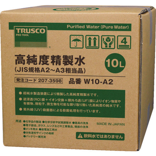 TRUSCO 高純度精製水 10L コック無 JIS規格A2～3相当品 W10-A2 207-3598