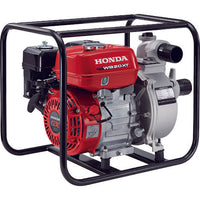 HONDA 汎用エンジンポンプ 2インチ WB20XT4JR 495-4912