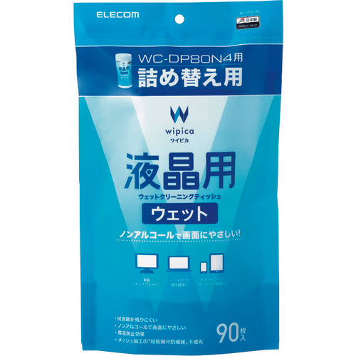 エレコム 液晶用ウェットクリーニングティッシュ WC-DP90SP4 203-9260