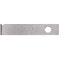 OLFA アートナイフプロ替刃引きかき刃(2枚入) XB157M 195-3334