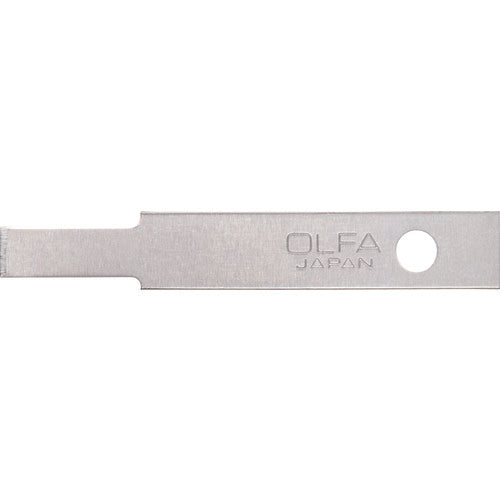 OLFA アートナイフプロ替刃細平刃(5枚入) XB157N 195-3335