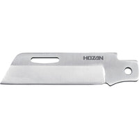 HOZAN 替刃 電工ナイフ用 Z-680-1 249-8184