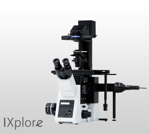 エビデント 倒立型リサーチ顕微鏡 IXplore Standard
