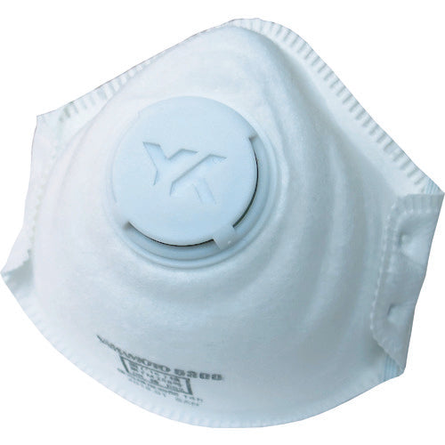 YAMAMOTO 使い捨て式防じんマスク(排気弁付) 5300-B 421-8906
