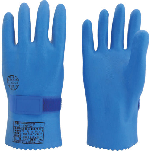 ワタベ 保護カバー付き低圧手袋“ブループロテクト"L 506-L 429-9515