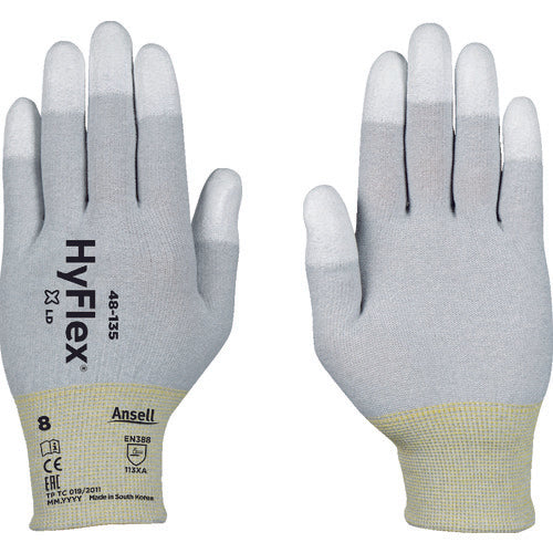 アンセル 静電気対策手袋 ハイフレックス 48-135 XSサイズ 48-135-6 858-0680
